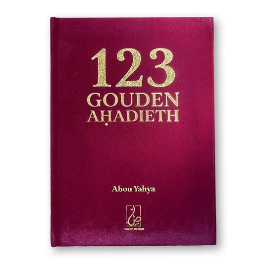 123 Gouden Ahadieth - Islamboekhandel.nl
