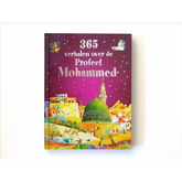 365 Verhalen over de Profeet Mohammed - Islamboekhandel.nl
