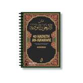 40 Hadieth An-Nawawie – Werkboek - Islamboekhandel.nl