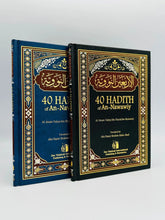 40 Hadith of An Nawawiy A5 Dar Makkah - Islamboekhandel.nl