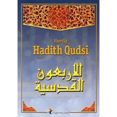 40 Hadith Qudsi - Islamboekhandel.nl
