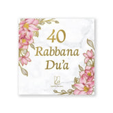 Vierkant bloemenplaquette met rabbana dua voor spirituele bescherming en decoratie