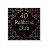 40 rabbana Dua (doe'a) -zwart/goud - Islamboekhandel.nl