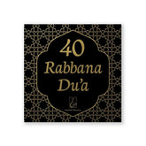 40 rabbana Dua (doe'a) -zwart/goud - Islamboekhandel.nl