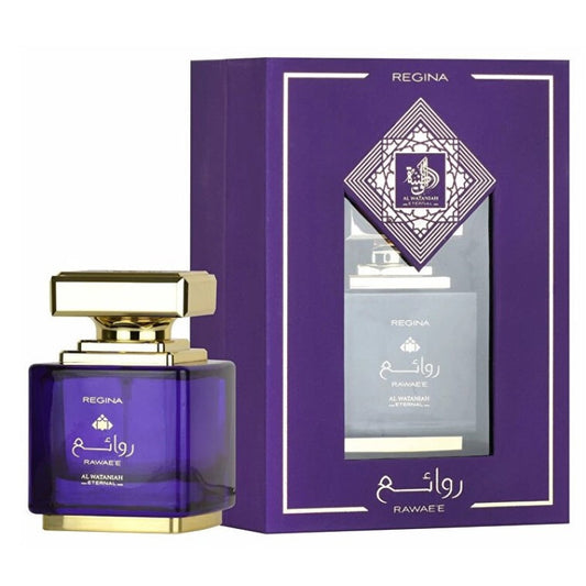 Al Wataniah Rawaee Regina - EDP - Islamboekhandel.nl