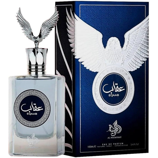 Al Wataniah Eqaab - EDP - Islamboekhandel.nl