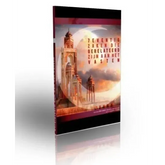 70 zaken die gerelateerd zijn aan het vasten - Islamboekhandel.nl