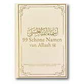 99 Schone Namen van Allaah - Islamboekhandel.nl