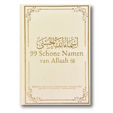 99 Schone Namen van Allaah - Islamboekhandel.nl