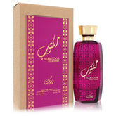 Nusuk Maktoob – EDP
