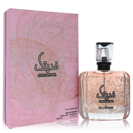Ard al Zaafaran Fidaetak Ya Roohi - EDP - Islamboekhandel.nl