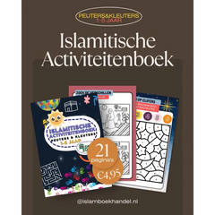 Islamitische Activiteiten Boek voor Peuters & Kleuters -