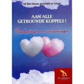 Aan alle getrouwde koppels - Islamboekhandel.nl