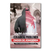 Een aantal problemen onder de jongeren - Islamboekhandel.nl