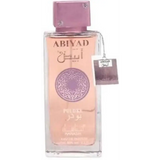 Abiyad Poudree – EDP - Eau de Parfum