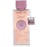 Abiyad Poudree – EDP - Eau de Parfum