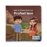 Adam en Firdaous leren over Profeet Iesa - Islamboekhandel.nl