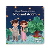 Adam en Firdaous leren over Profeet Adam - Islamboekhandel.nl