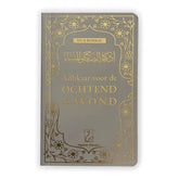 Een grijs boek met gouden bloemen en arabische letters getiteld adhkaar voor de ochtend en avond door hadieët barelux