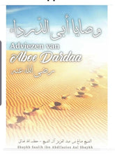 Adviezen van aboe Dardaa - Islamboekhandel.nl
