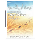 Adviezen van aboe Dardaa Barakah