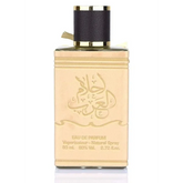 Ard al Zaafaran Ahlam al Arab - Islamboekhandel.nl