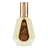 Gouden glazen parfumfles met Arabische tekst, Ahlam al Khaleej parfumspray 50 ML