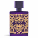 Al Fakhr Badr al Oud Amethyst - Islamboekhandel.nl