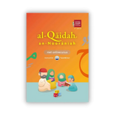 al-Qaidah an-Nuraniyyah (al-husayn instituut) - Islamboekhandel.nl