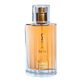 Al-rehab Parfum French Coffee - Islamboekhandel.nl