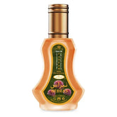 Al-rehab Parfum Nebras - Islamboekhandel.nl