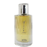 Al-rehab Parfum Windy - Islamboekhandel.nl