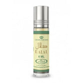 Al-Rehab Parfumolie Dalal - Islamboekhandel.nl