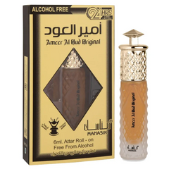 Ameer al Oud Original - Parfumolie Manasik