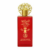 Ameer al Oud Mukhallat Edp - Islamboekhandel.nl