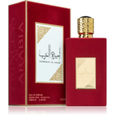 Ameerat al Arab Asdaaf - Islamboekhandel.nl