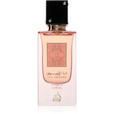 Ana Abiyedh Coral - Islamboekhandel.nl