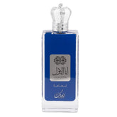 Nusuk Ana al Awal Blue – EDP