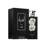 Ansaam Silver - Islamboekhandel.nl