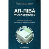 Boek over islamitische financiën ar-riba -woekerrente op een boekenplank