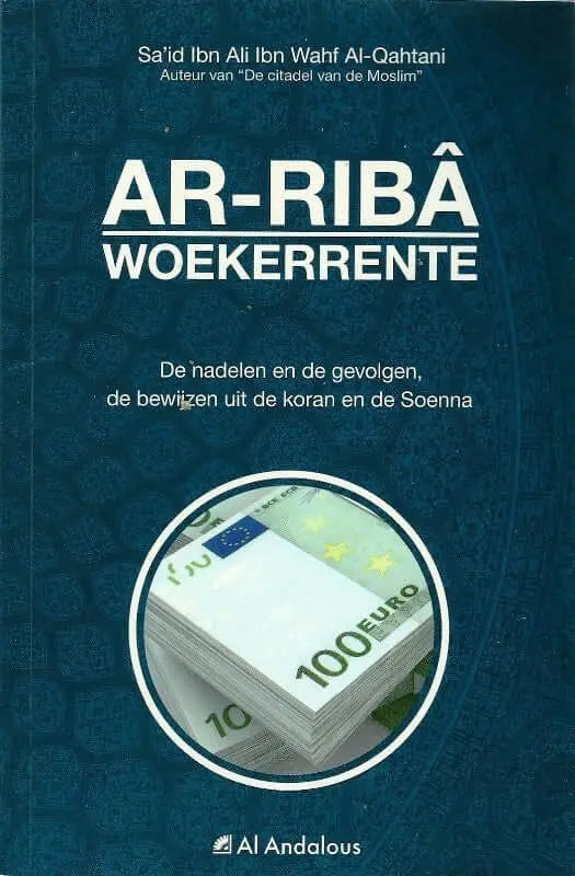 Ar-Riba -woekerrente - Islamboekhandel.nl
