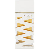 Ard al Zaafaran Ghaya Be Special