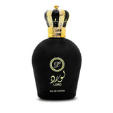 Ard al Zaafaran Lord - Islamboekhandel.nl