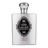 Ard al Zaafaran Majd al Shabab Sport - Islamboekhandel.nl