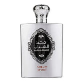 Ard al Zaafaran Majd al Shabab Sport - Islamboekhandel.nl