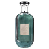 Ard al Zaafaran Mousuf Ramadi - Islamboekhandel.nl