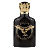 Ard al Zaafaran Naqeeb - Islamboekhandel.nl