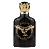 Ard al Zaafaran Naqeeb