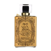 Ard al Zaafaran Oud Ahlam Arab - Islamboekhandel.nl