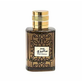 Ard al Zaafaran Oud Malezee - Islamboekhandel.nl